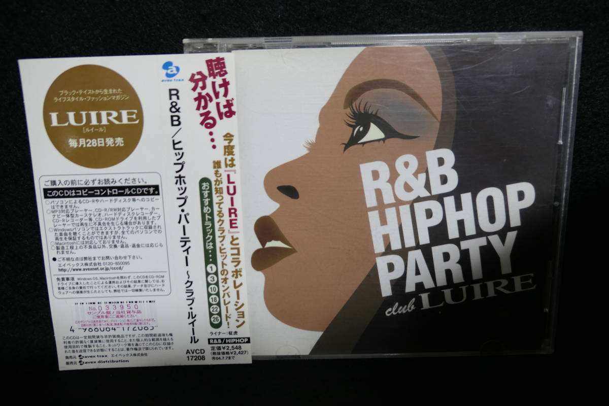 【中古CD】 R&B / Hip Hop Party -Club Luire拍卖