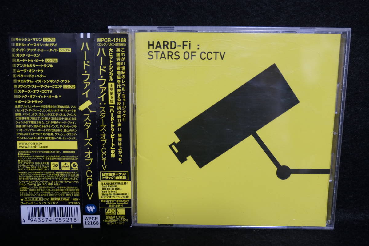【中古CD】 ハード・ファイ / HARD-FI / スターズ・オブ・CCTV / STARS OF CCTV拍卖