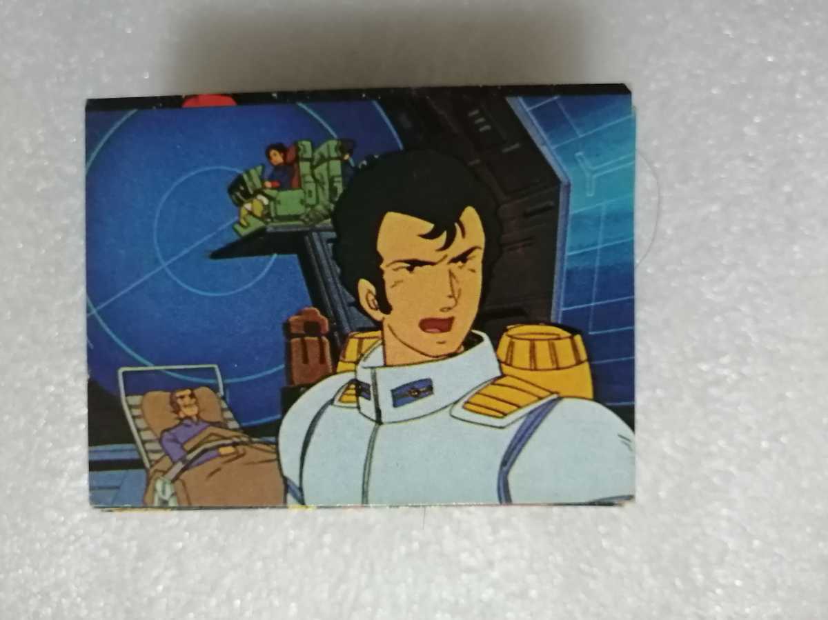 ミニカード 機動戦士ガンダム 52枚 <E>拍卖