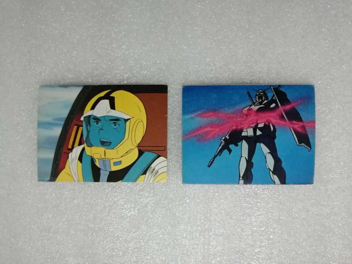 ミニカード 機動戦士ガンダム 2枚 <I>拍卖