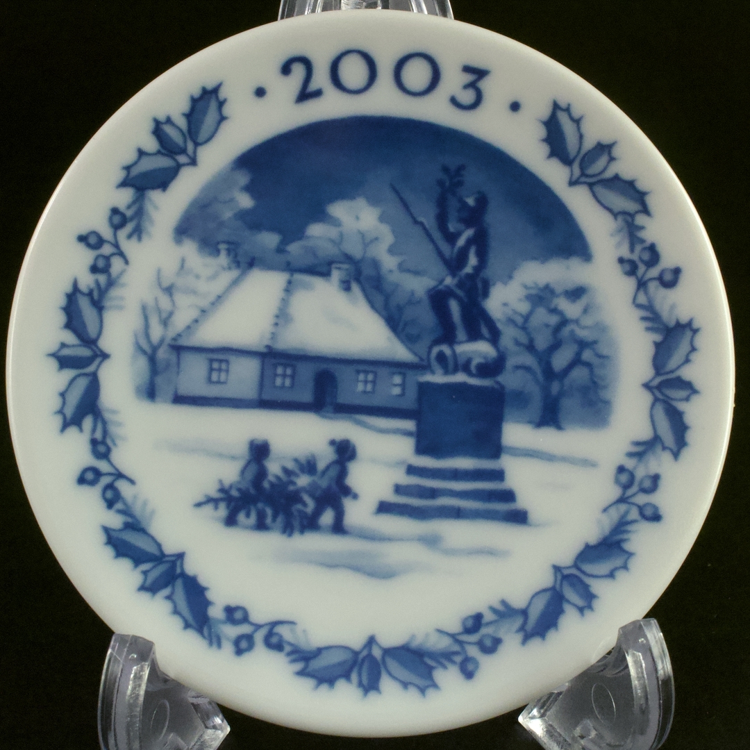 デンマーク ロイヤルコペンハーゲン(Royal Copenhagen) 飾り小皿 2003 LANDSOLDANTEN MEMORIAL 1848拍卖