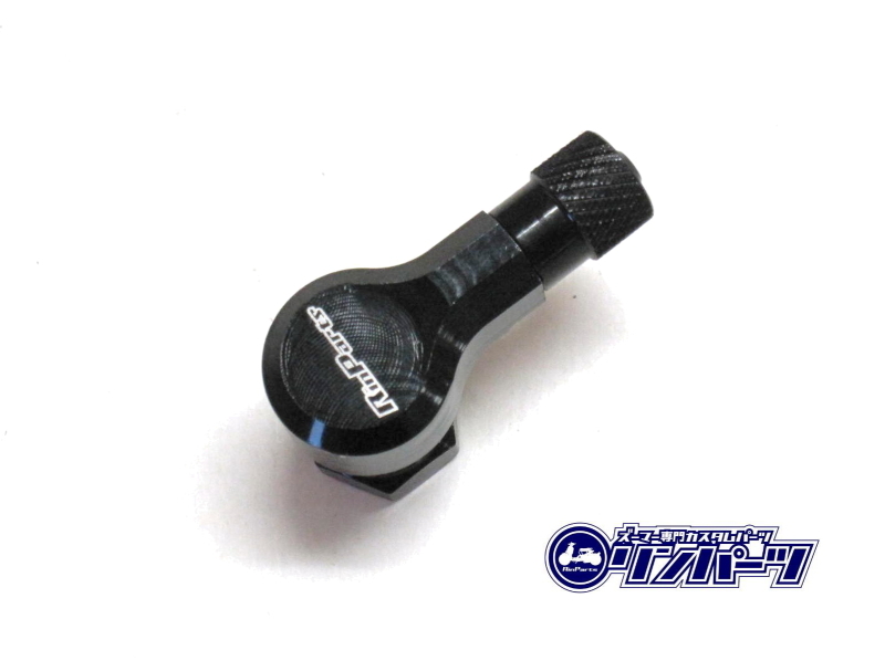 ☆送料込み☆ アルミ 90°エアーバルブ ブラック ネコポス発送 1個入り拍卖