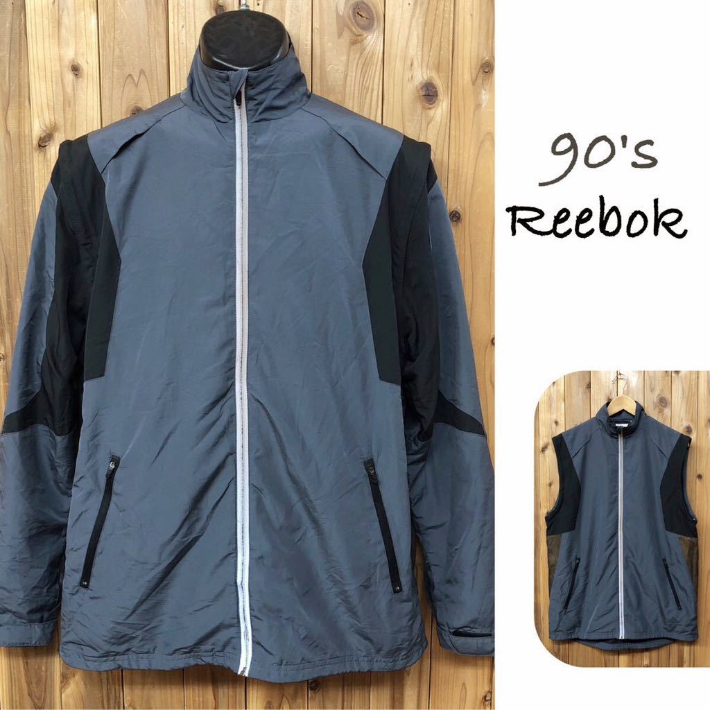 90's◇Reebok /リーボック /メンズM (USA) 2way 長袖ジャケット ウィンドブレーカー ベスト 反射 トレーニング スポーツウェア USA古着拍卖