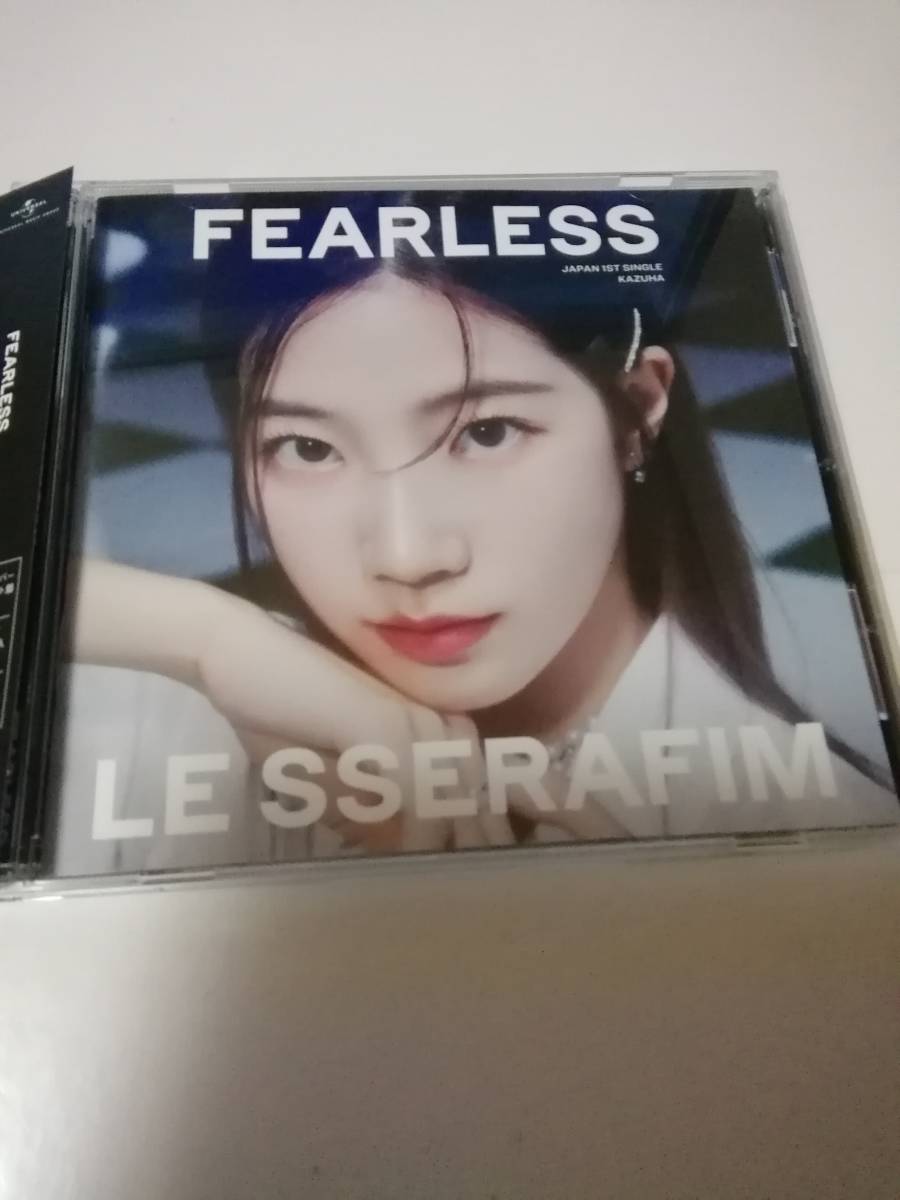 カズハ FEARLESS ソロジャケット盤 LE SSERAFIM Japan 1stシングル 特典なし ルセラ KAZUHA ルセラフィム拍卖