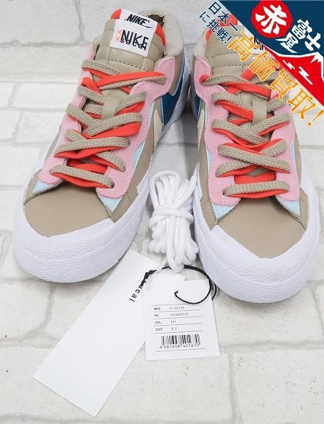 2S6123/KAWS×sacai×Nike Blazer Low Reed DM7901-200 ナイキ サカイ カウズ ブレザー拍卖