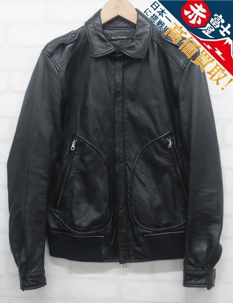 3J1266/バークタンネイジ シープスキンレザージップブルゾン BARK TANNAGE ジャケット拍卖