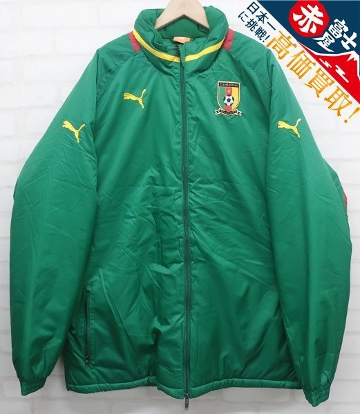 3J1312/PUMA USPWARM カメルーン代表 中綿ベンチコートプーマ ウォームアップジャケット拍卖