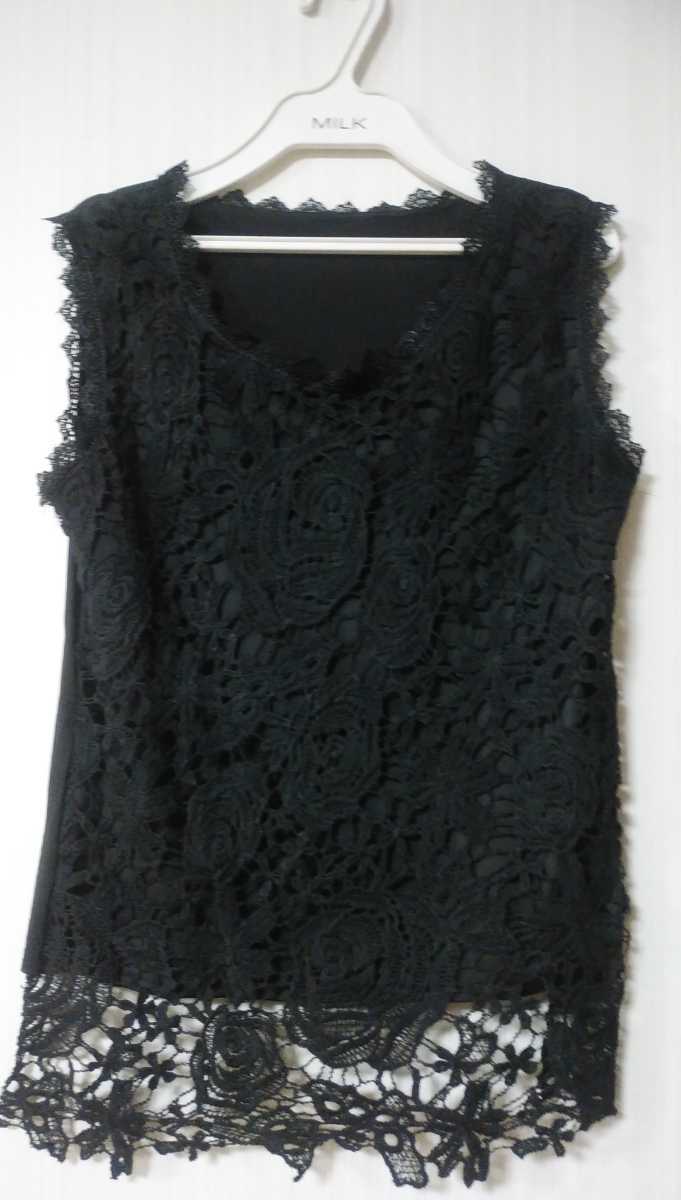 即決☆未使用☆お花柄 総レース ノースリーブ タンクトップ ブラック 黒 M 拍卖