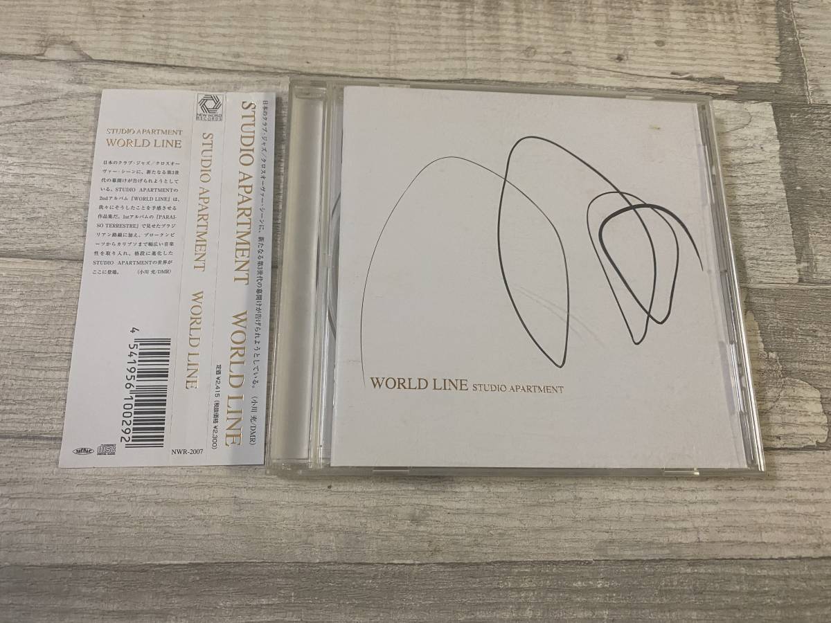 超希少!!超入手困難!!フュージョン CD STUJIO APARTMENT『WORLD LINE』Flight featuring Monique Binggham/Blave mind 他 全11曲 拍卖