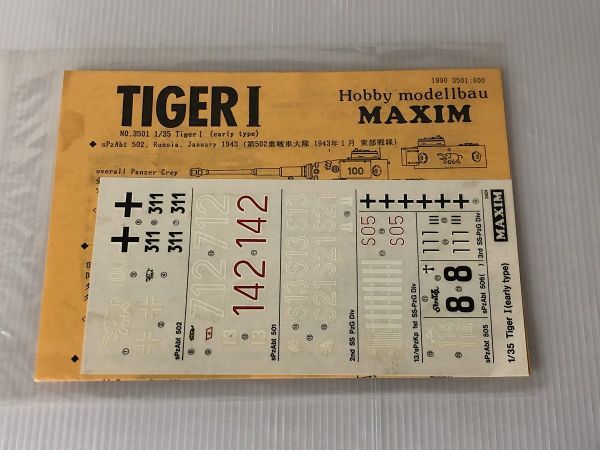 MAXIM 1/35 タイガーI sPzAbt他 早期 マーキング デカール トレースシート PM04拍卖
