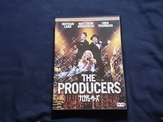 セル版 DVD プロデューサーズ スーザン・ストローマン ネイサン・レイン拍卖