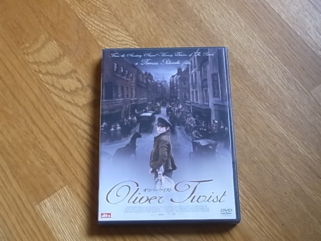 セル版 DVD オリバー・ツイスト ベン・キングズレー、バーニー・クラーク 主演拍卖