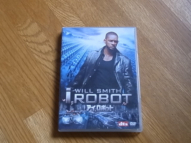セル版 DVD アイ、ロボット ウィル・スミス 拍卖