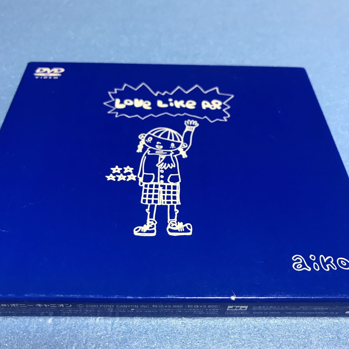 水星価格! DVD DVD aiko Love Like Pop カブトムシ 他拍卖