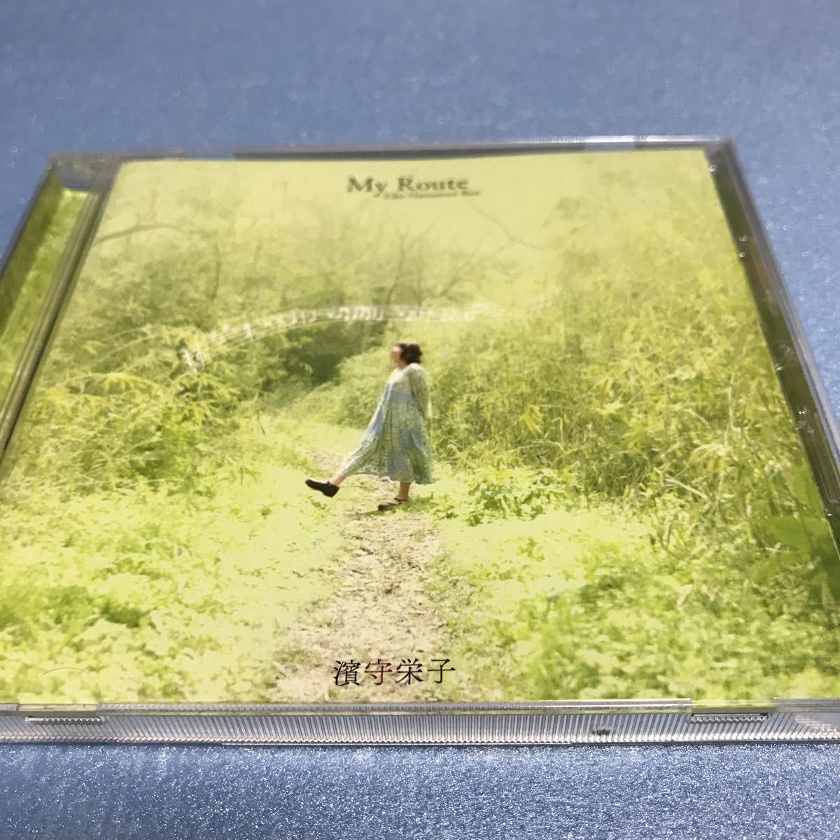 水星価格!濱守栄子 CD My Route -Eiko Hamamori Best- 帯あり拍卖