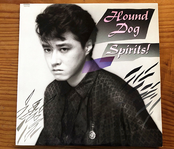 《貴重見本盤》ハウンドドッグ SPRITS! 28AH1905★LP ライナー付き レコード★超美盤(E1)拍卖