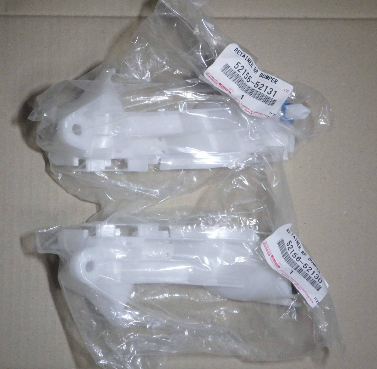 即決 170系 シエンタ リテーナー 左右 リア 52155-52131 52156-52130 ※送込 ③拍卖