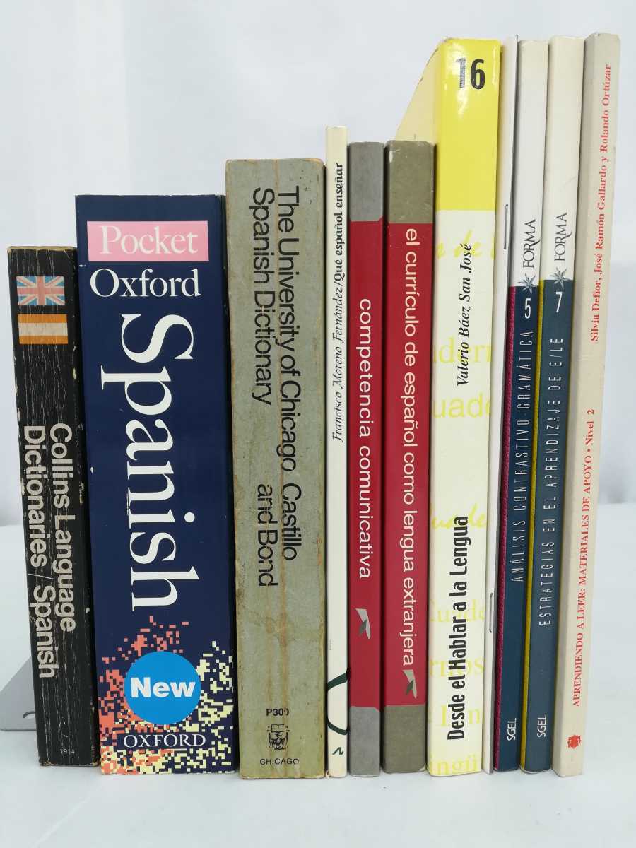【まとめ】スペイン語学習用の洋書 10冊セット 文法/会話/英西/西英辞典/【2301-031】拍卖
