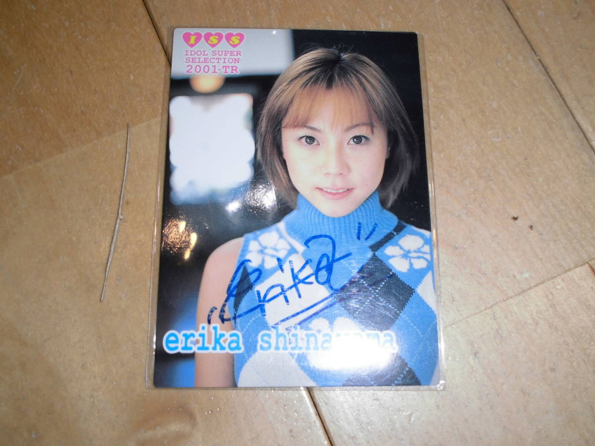 直筆サイン入り!レギュラーカード//品山エリカ//IDOL SUPER SELECTION拍卖