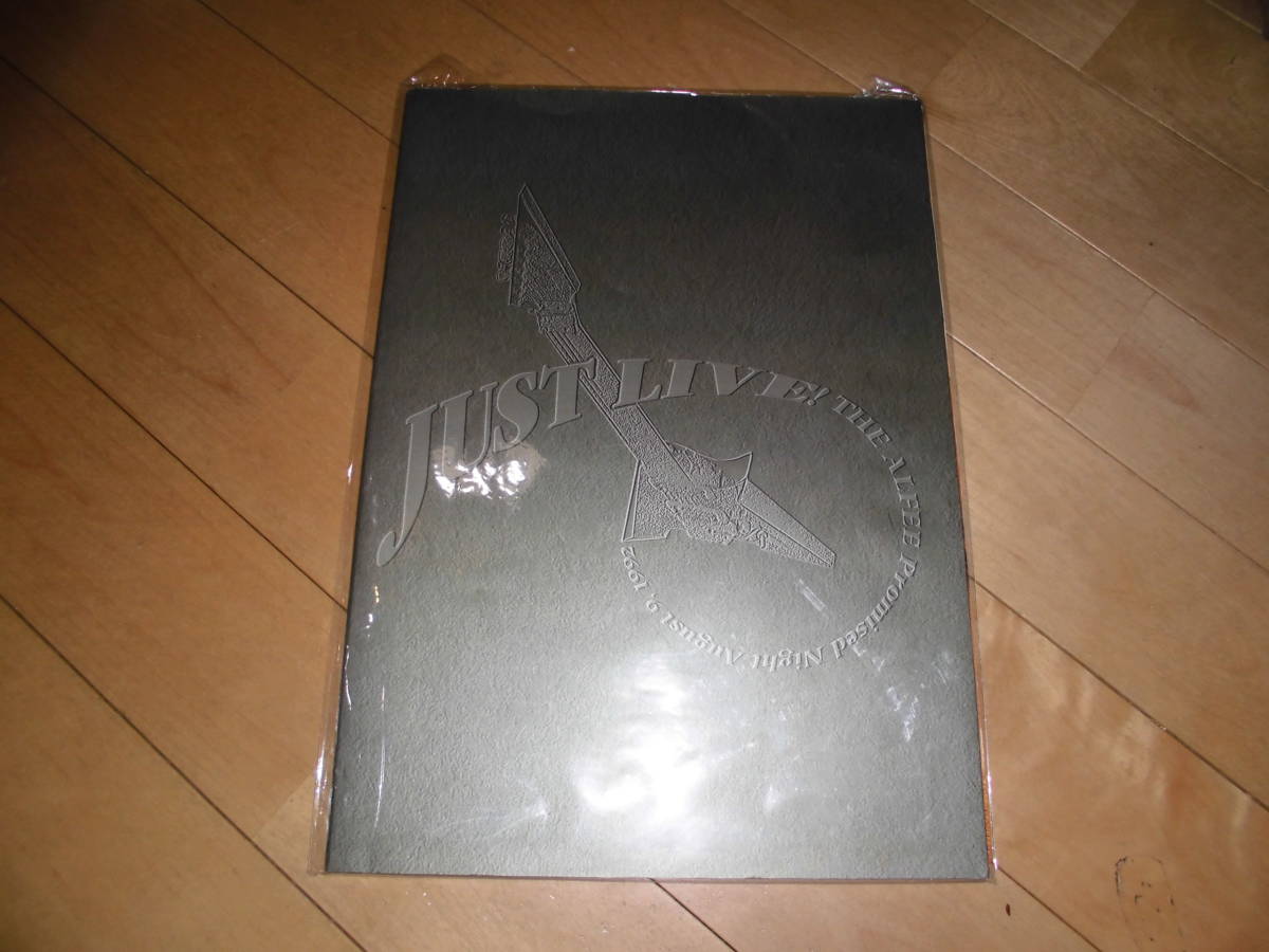ツアーパンフレット//アルフィー// JUST LIVE! THE ALFEE Promised Night August 9,1992 高見沢俊彦/坂崎幸之助/桜井 賢拍卖