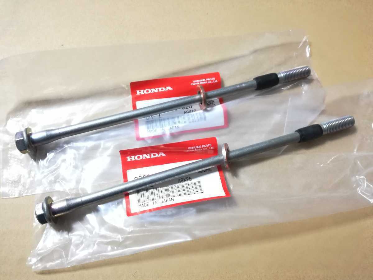 paypay 送料無料 新品 HONDA CB400T ホークⅡ CB400N ホークⅢ CB400D スーパーホークⅢ HONDA純正 シリンダー ボルト ゴム 付き拍卖