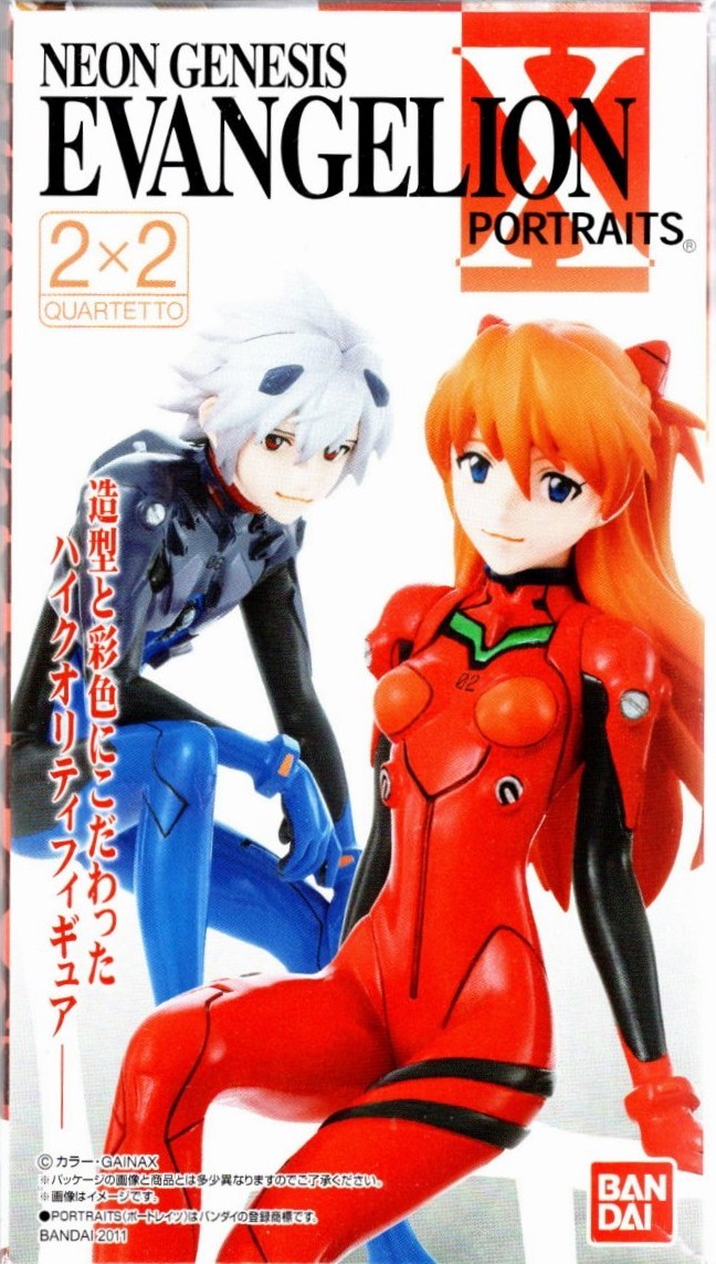 新世紀エヴァンゲリオン PORTRAITS10 綾波レイ B (浴衣ver. )拍卖