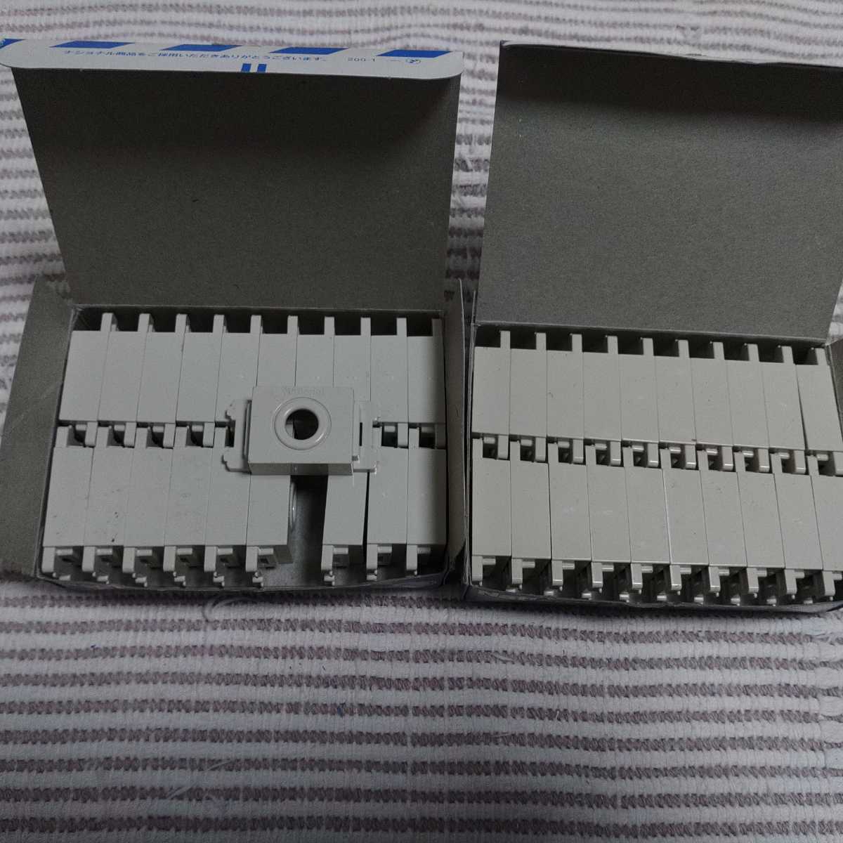 松下 フルカラー WN3023 電話線チップ 新古 40個拍卖