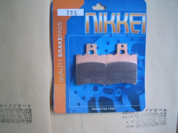 新品送料込デイスクパットジョグZRブレンボ F1個NIKKEI1206拍卖