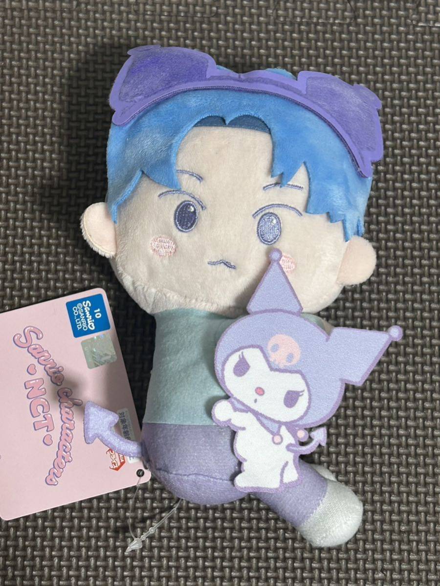 数量2 新品・タグ付き【ドヨン/クロミ】単品 NCT×サンリオキャラクターズ 手つなぎぬいぐるみ① SANRIO CHARACTERS定形外300円拍卖