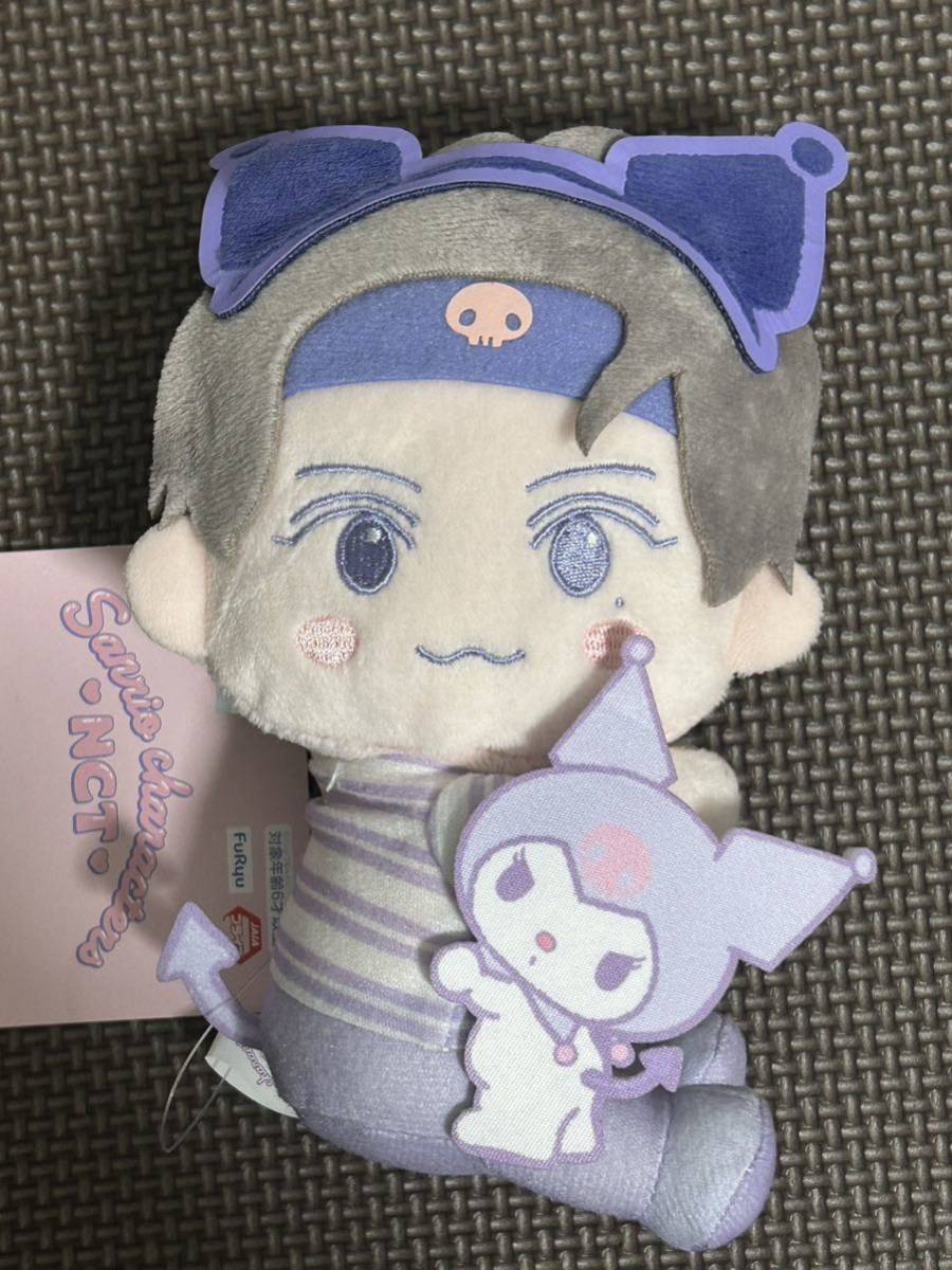 新品・タグ付き【テン/クロミ】単品 NCT×サンリオキャラクターズ 手つなぎぬいぐるみ③ SANRIO CHARACTERS定形外300円拍卖