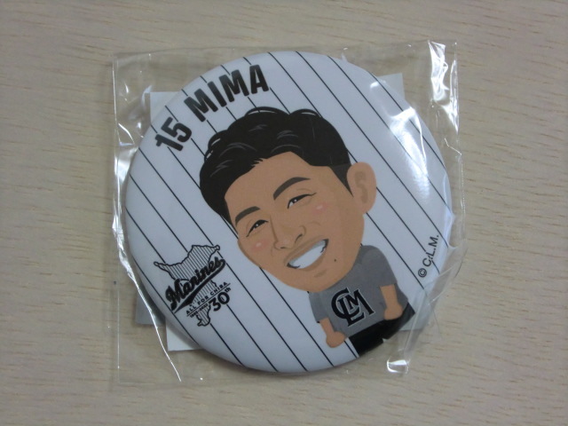 千葉ロッテマリーンズ 15 美馬選手 ALL FOR CHIBA 30th 第3弾ver 缶バッジ拍卖