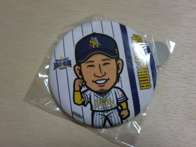 ソフトバンクホークス 杉山一樹 鷹の祭典 2022 缶バッジ拍卖