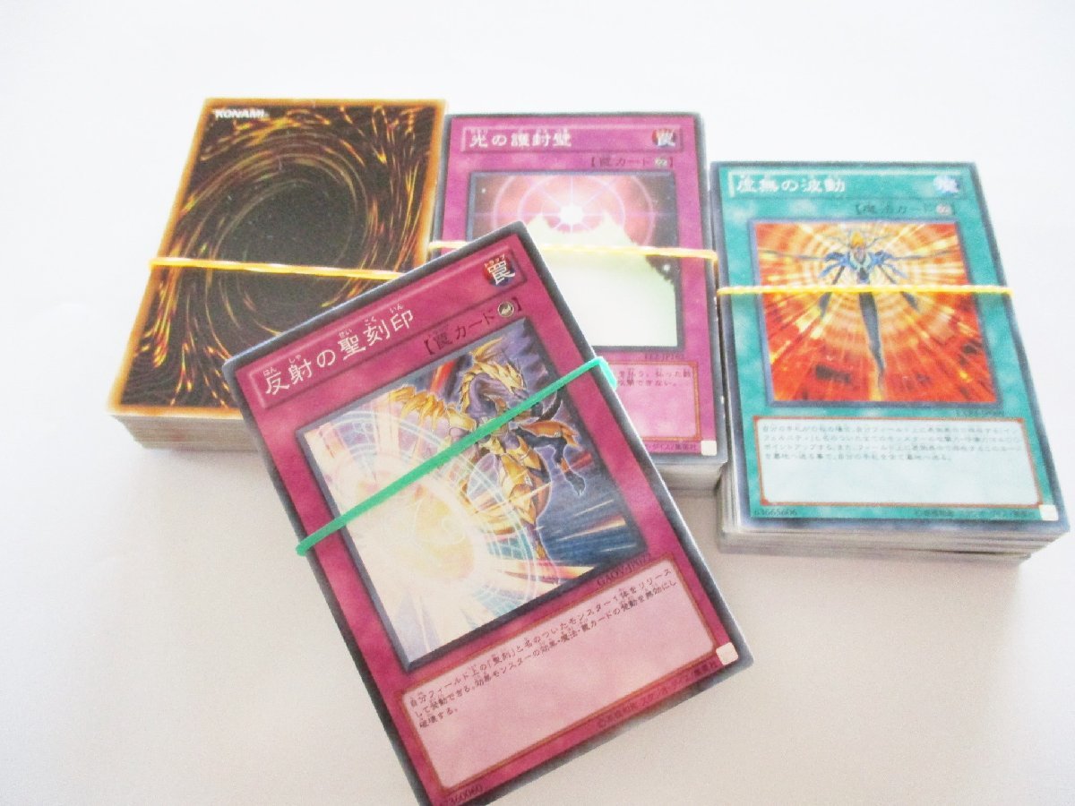 ★とちぎ屋!【コナミ 遊戯王 デュアルモンスターズ】オフィシャルカードゲーム 千差万別!200枚★拍卖