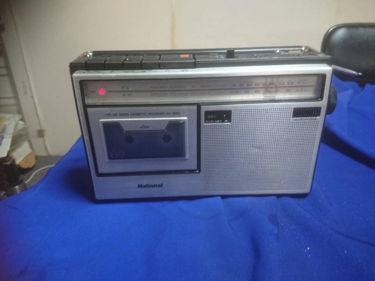 National ナショナル ラジカセ Rx-1850 現状品拍卖