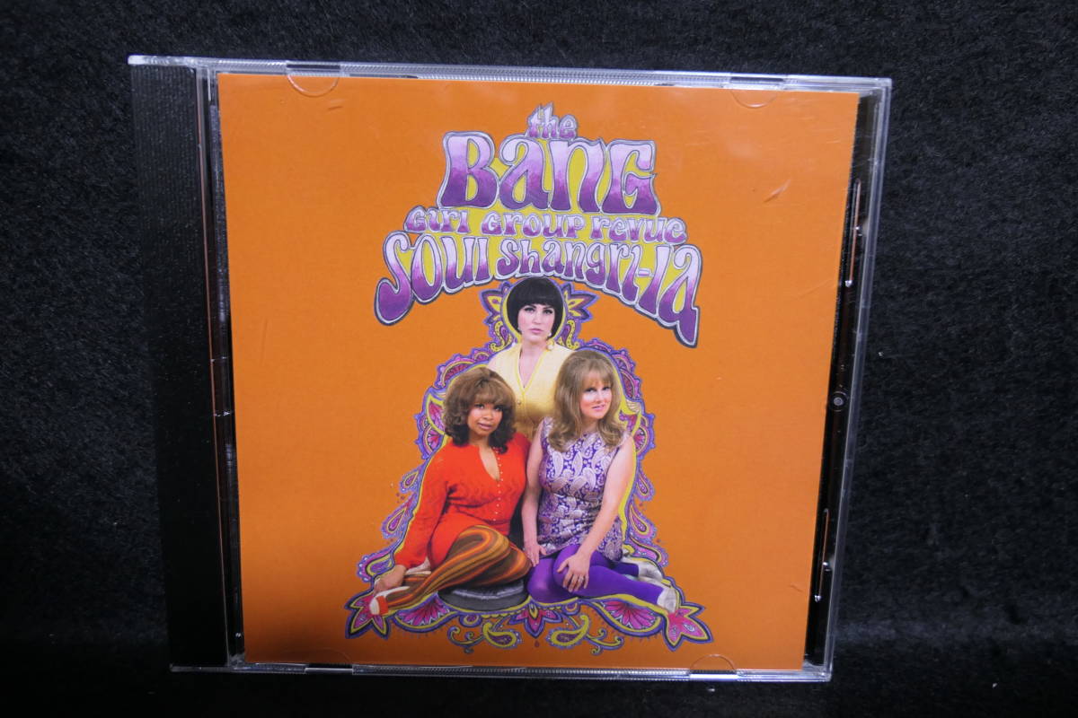 ●送料無料●中古CD● The BANG GIRL GROUP REVUE / Soul Shangri-La / ザ・バン・ガール・グループ・レヴュー拍卖
