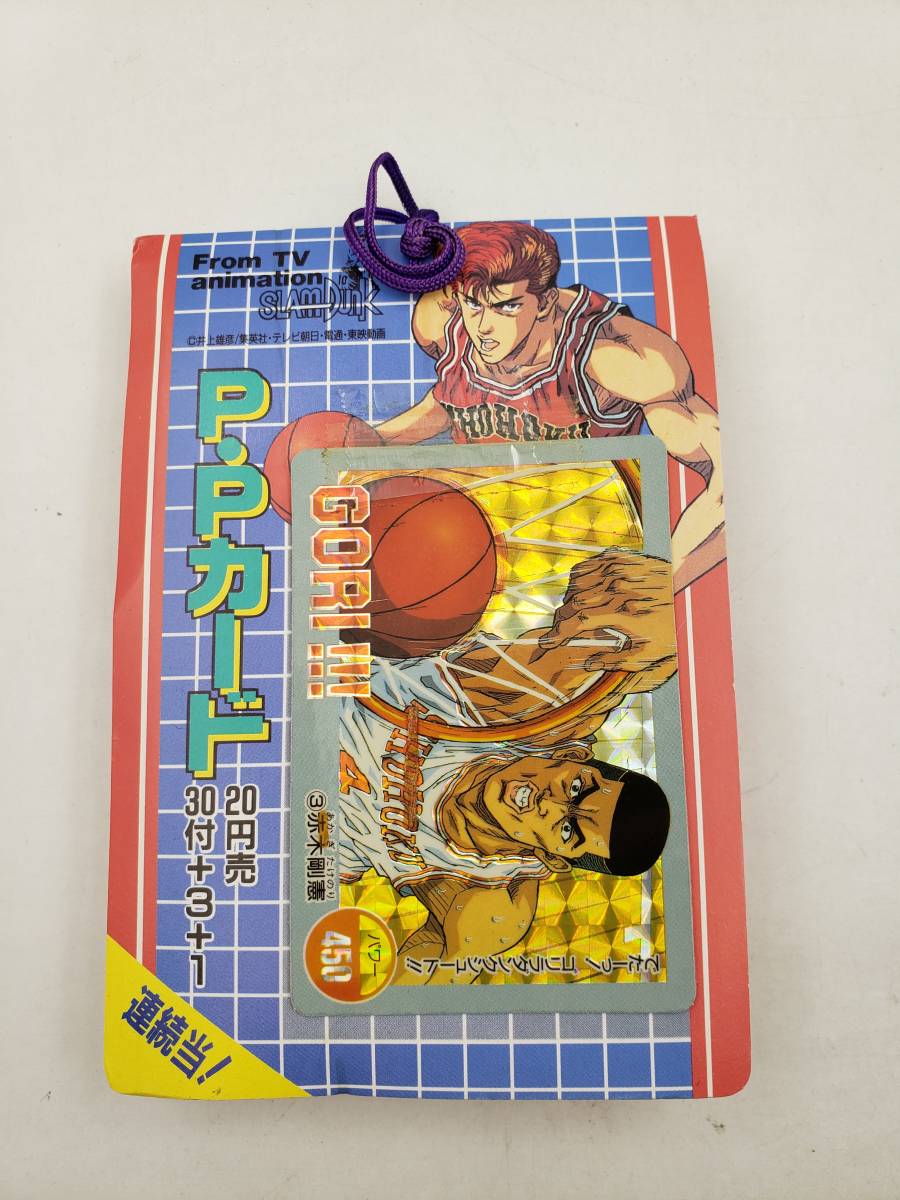 送料無料 パック未開封 スラムダンク Slam Dunk PPカード 34袋 34パック付 束 アマダ 当時物 レア 希少拍卖
