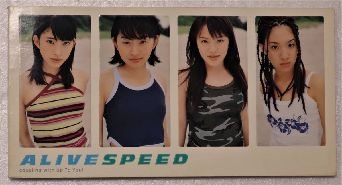 CD「ALIVE SPEED(スピード) トイズファクトリー」中古 イシカワ拍卖