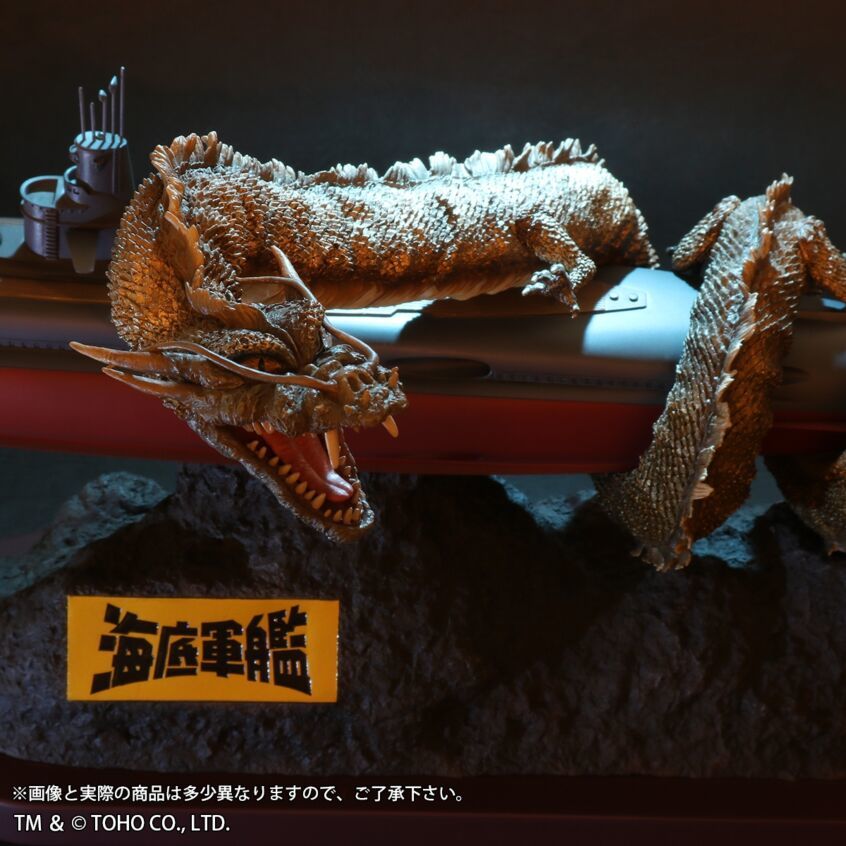 未開封 新品 輸送箱付 塗装済完成品 エクスプラス リアルマスターシリーズ 「轟天号対マンダ 1963(海底軍艦)」 拍卖