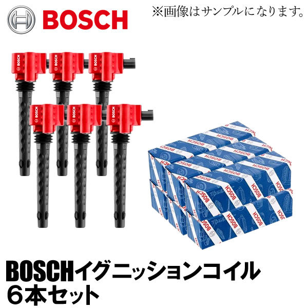 BOSCH ダイレクト イグニッションコイル BMW Xシリーズ X5 E53 E70 X5 E83 X3 E85 Xドライブ Mスポーツ 0221504470 6本セット 点火コイル拍卖