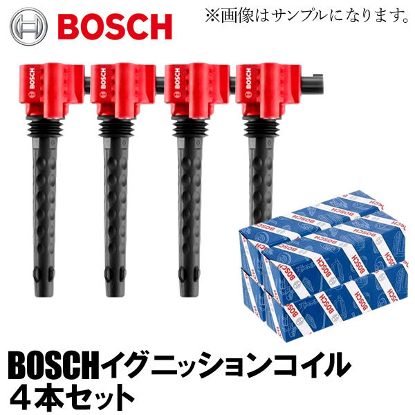 BOSCH ボッシュ イグニッションコイル BMW 3シリーズ E91 N46 320i ツーリング ツーリングワゴン 0221504800 4本拍卖