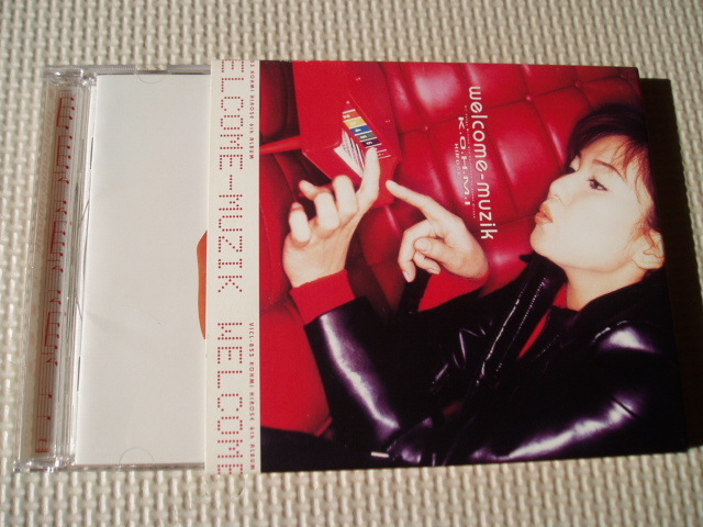 広瀬香美/welcome-muzik 真冬の帰り道 DEAR…again 他全12曲 拍卖