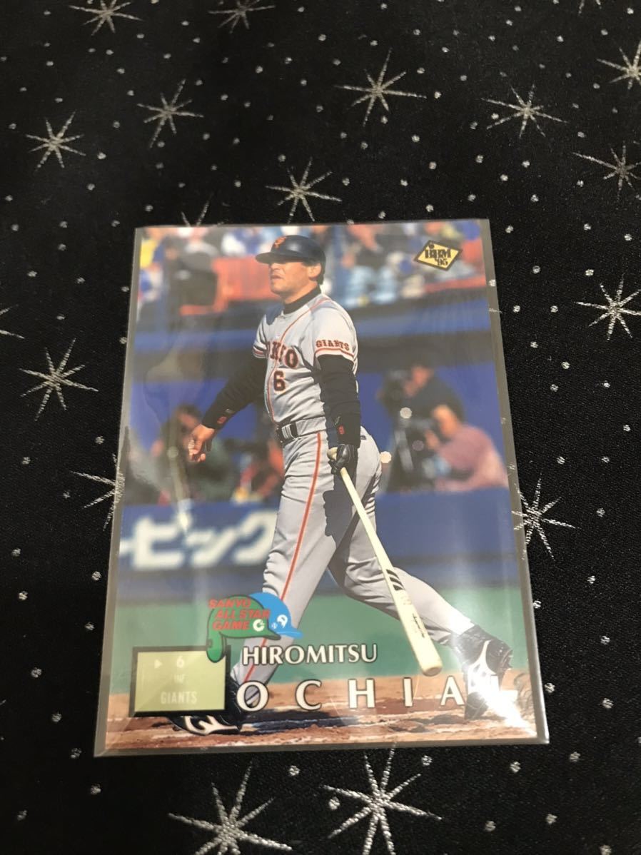 BBM95 落合博満 オールスターカード拍卖