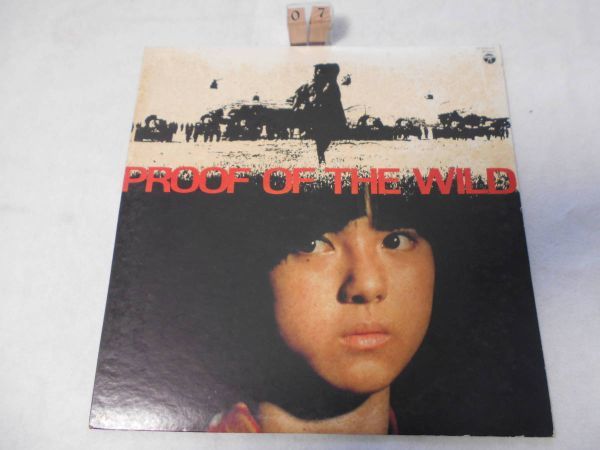 ykbd181026★LPレコード★見本/非売品★野生の証明 高倉健 薬師丸ひろ子 大野雄二 町田義人 拍卖