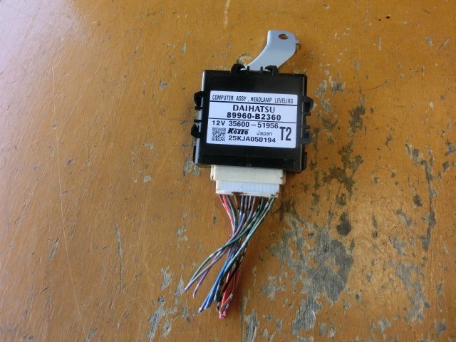 後期 ピクシス コンピューター 平成24年 DBA-L575A ヘッドライト レベリング 89960-B2360 カスタムG 18万km ムーヴ コンテ 即決あり拍卖