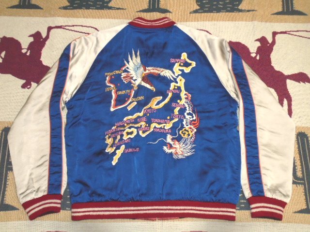 23 港商 テーラー東洋 TT15277 125 ブルー 中 (M) MAP 中綿無し 復刻 スペシャル スカジャン 東洋拍卖