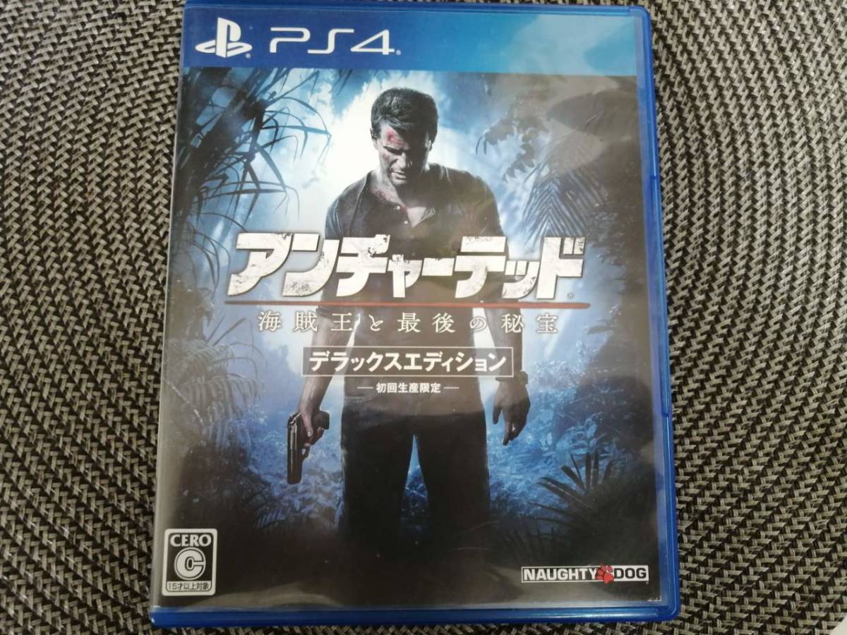 ■中古 ps4ソフト PS4ゲームソフト アンチャーテッド 海賊王と最後の秘宝 全国一律送料230拍卖