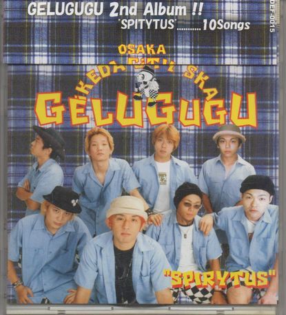 帯付CD★GELUGUGU ゲルググ/SPIRYTUS拍卖
