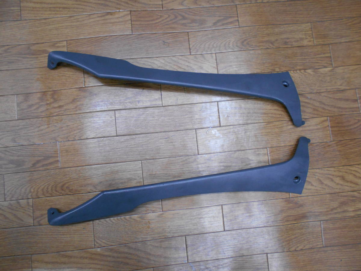 レッツⅡ 2スト CA1PA 純正サイドモール 左右 アンダーモール カウル拍卖