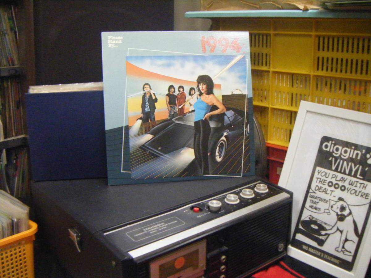 Z-120 1994 Please Stand By (US) 拍卖