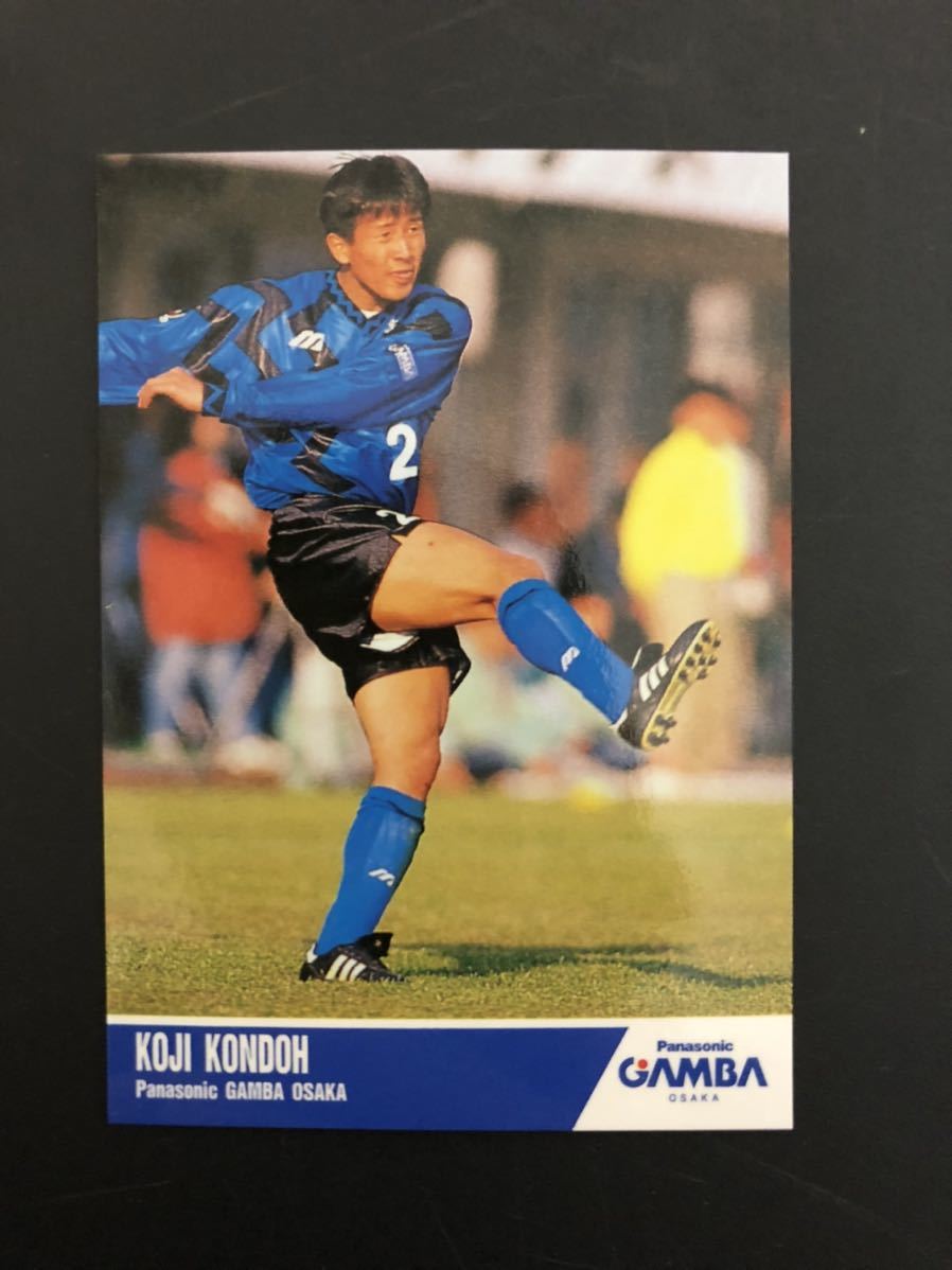 即決★Jカード ガンバ大阪 今藤幸治拍卖